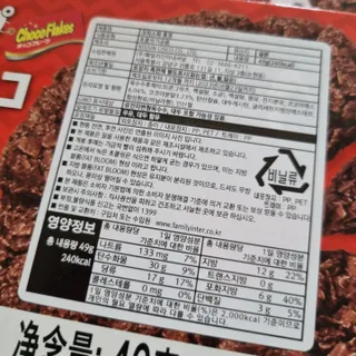 써니님이 올린 리뷰 사진 4
