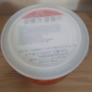 eumjj님이 올린 리뷰 사진 1