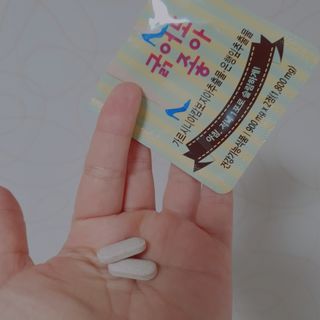마녀진냥님이 올린 리뷰 사진 4