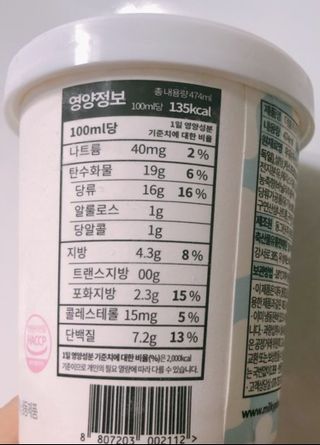 lee9587님이 올린 리뷰 사진 2