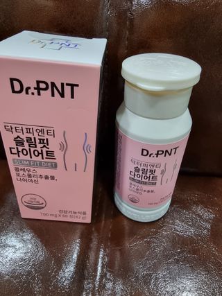 닥터피엔티 [Dr.PNT] 하루 2알로 건강한 다이어트! 한겨울에도 체지방만 쏙~ 슬림핏 다이어트 — 4점을 준 리뷰어가 2023년 3월 올린 사용 사진