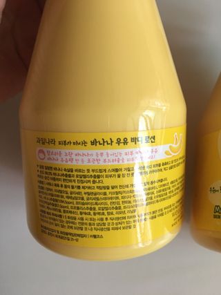 스카이킴님이 올린 리뷰 사진 4