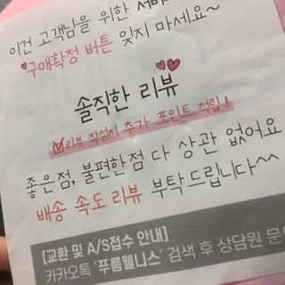 별이빛나길님이 올린 리뷰 사진 4