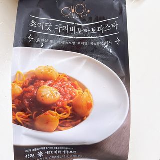 맥뚜님이 올린 리뷰 사진 1