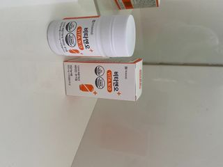 프리마인 성큼다가온 봄, 이너뷰티를 챙겨야 피부도 화사하게, 컨디션도 활기차게. 흡수율을 높인 고효율 비타민. — 4.5점을 준 리뷰어가 2022년 3월 올린 사용 사진