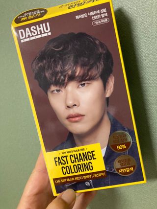 이린님이 올린 리뷰 사진 3