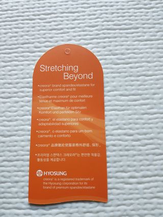 이노레이어 무봉제드로즈_일반형 — 5점을 준 리뷰어가 2021년 1월 올린 사용 사진