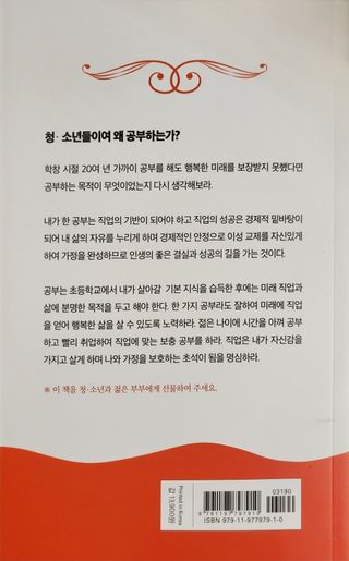 미딘팍님이 올린 리뷰 사진 2