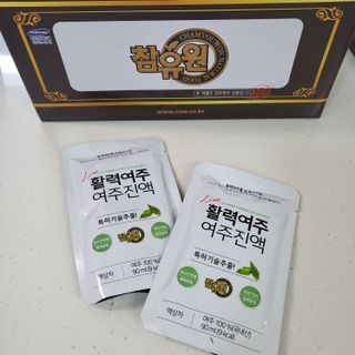 참유원 특허제조 활력 여주진액 여주즙 50포 — 4.5점을 준 리뷰어가 2022년 1월 올린 사용 사진