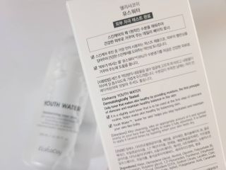 Ssobly님이 올린 리뷰 사진 2