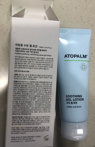 써니님이 올린 리뷰 사진 2