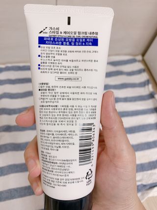 베베루님이 올린 리뷰 사진 3