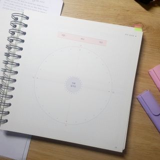 리훈 2023년 오늘공부 10분 타임테이블 스터디플래너 공시생 수험생 — 5점을 준 리뷰어가 2023년 1월 올린 사용 사진