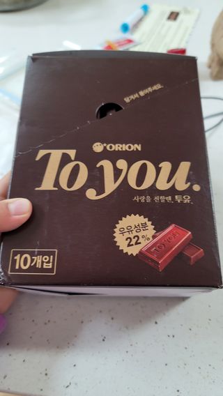 영님이 올린 리뷰 사진 1