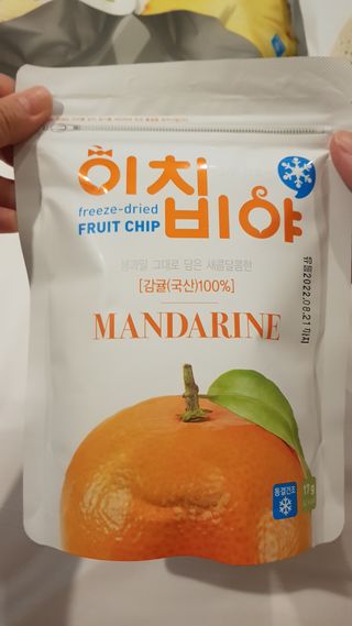 동결건조 과일칩 이치비야 4종 set — 5점을 준 리뷰어가 2021년 9월 올린 사용 사진