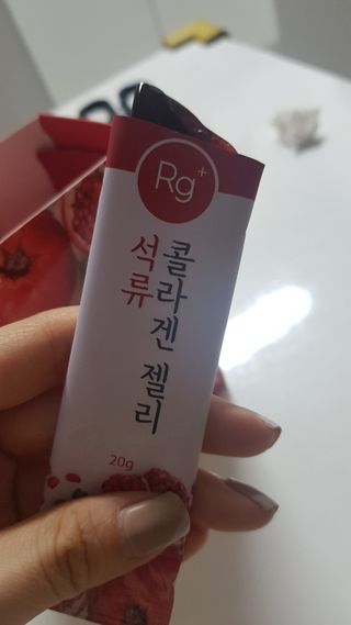 함초록 Rg+ 석류콜라겐젤리 — 5점을 준 리뷰어가 2021년 3월 올린 사용 사진