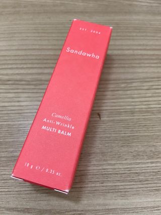 스킨큐어 산다화 카멜리아 안티 링클 멀티밤 — 5점을 준 리뷰어가 2023년 10월 올린 사용 사진