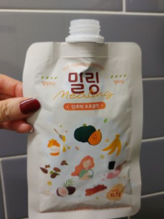 HaeryRim님이 올린 리뷰 사진 3