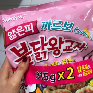 문라이트님이 올린 리뷰 사진 2
