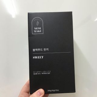 [맘메이크] 블랙푸드 한끼 — 5점을 준 리뷰어가 2021년 7월 올린 사용 사진