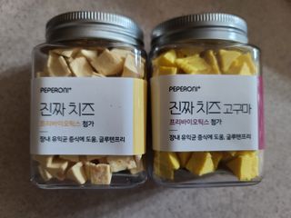 삐랭이님이 올린 리뷰 사진 1