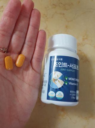 에이치알팜 조인트-서포트 보스웰리아 MSM 650mg x 120정 — 5점을 준 리뷰어가 2021년 4월 올린 사용 사진