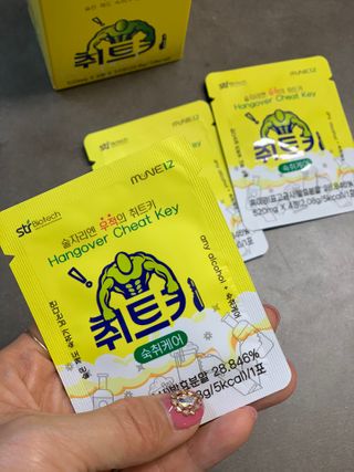 goodluck38님이 올린 리뷰 사진 2