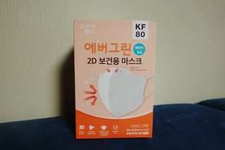 [에버그린] 2D 새부리형 KF80 중형 화이트 25매 — 5점을 준 리뷰어가 2021년 8월 올린 사용 사진