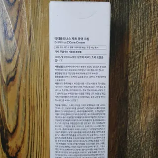 JAYDEN님이 올린 리뷰 사진 3