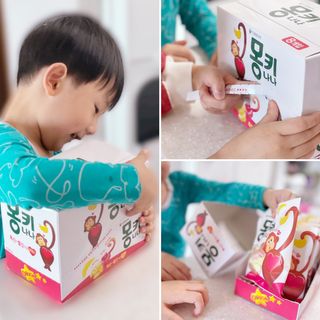 폭신 쫄깃 식감 로맨스, 몽키나나 젤리 8봉지 — 5점을 준 리뷰어가 2021년 2월 올린 사용 사진