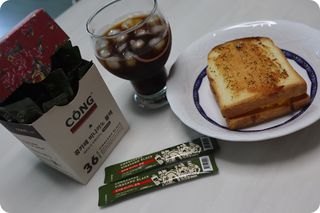 염댕냥님이 올린 리뷰 사진 4