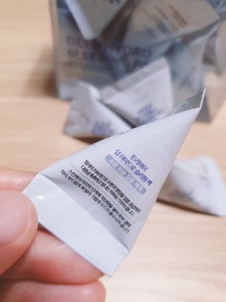 둥이맘님이 올린 리뷰 사진 3