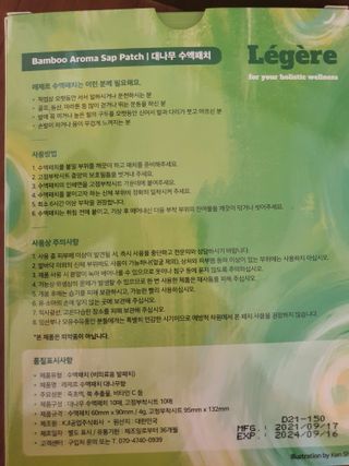 빠빠야님이 올린 리뷰 사진 2