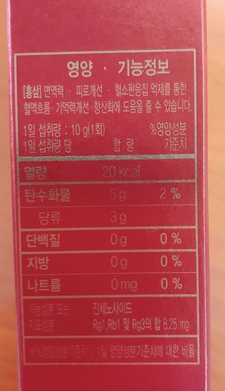 yeonheeju님이 올린 리뷰 사진 3