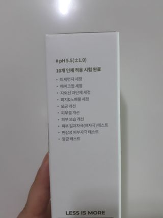아그네스님이 올린 리뷰 사진 4