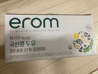 이롬 황성주 박사의 국산콩 두유 검은콩과 17곡 프리미엄 — 5점을 준 리뷰어가 2021년 5월 올린 사용 사진