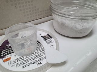 투비어레이디 젤리팩 25g /6종 중 랜덤3종 발송/ 도구가 필요없는 피부관리끝판왕 모델링팩 — 5점을 준 리뷰어가 2021년 4월 올린 사용 사진
