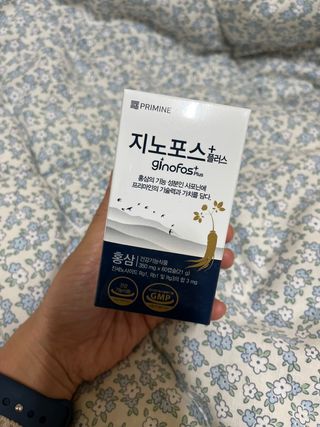 프리마인 홍삼의 강력한 에너지, 이제는 흡수율을 높인 최첨단 캡슐로 간편하게 초고속 충전하세요. — 5점을 준 리뷰어가 2022년 12월 올린 사용 사진