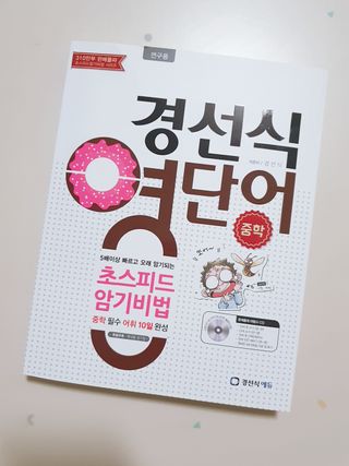kathina님이 올린 리뷰 사진 1