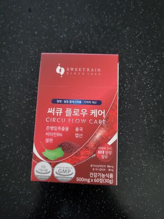 토르맘님이 올린 리뷰 사진 1