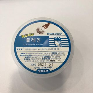 쏘뜬님이 올린 리뷰 사진 3