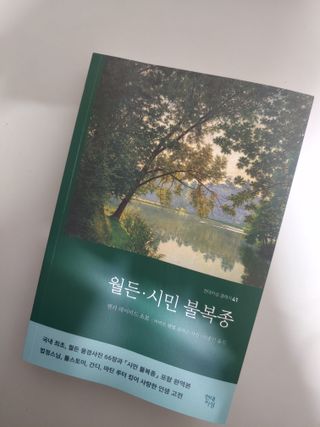 이환희님이 올린 리뷰 사진 1