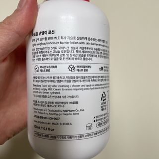 찬틱님이 올린 리뷰 사진 2