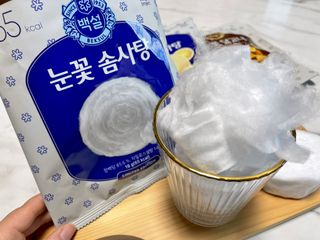 딜라이트 프로젝트  달콤한 눈꽃 간식세트( 눈꽃 솜사탕 / 레몬라임 솜사탕 / 달고나 총 7EA+스마트톡 증정) — 5점을 준 리뷰어가 2022년 5월 올린 사용 사진