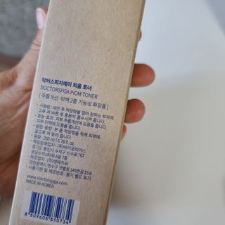 soling님이 올린 리뷰 사진 2