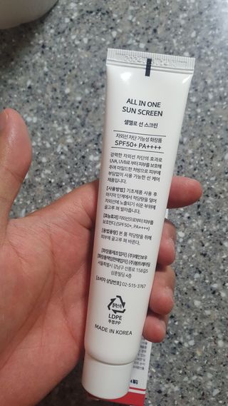 리플리히님이 올린 리뷰 사진 2