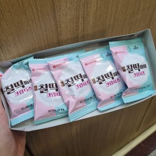 sweetrain님이 올린 리뷰 사진 2