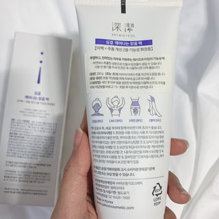 수리님이 올린 리뷰 사진 3