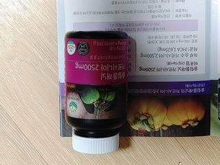 슬림플래닛 가르시니아 2500mg 비포밀 — 5점을 준 리뷰어가 2021년 3월 올린 사용 사진