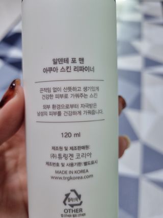 lovetoto_83님이 올린 리뷰 사진 2